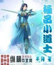 31省份平均工资：上海最高超22万元